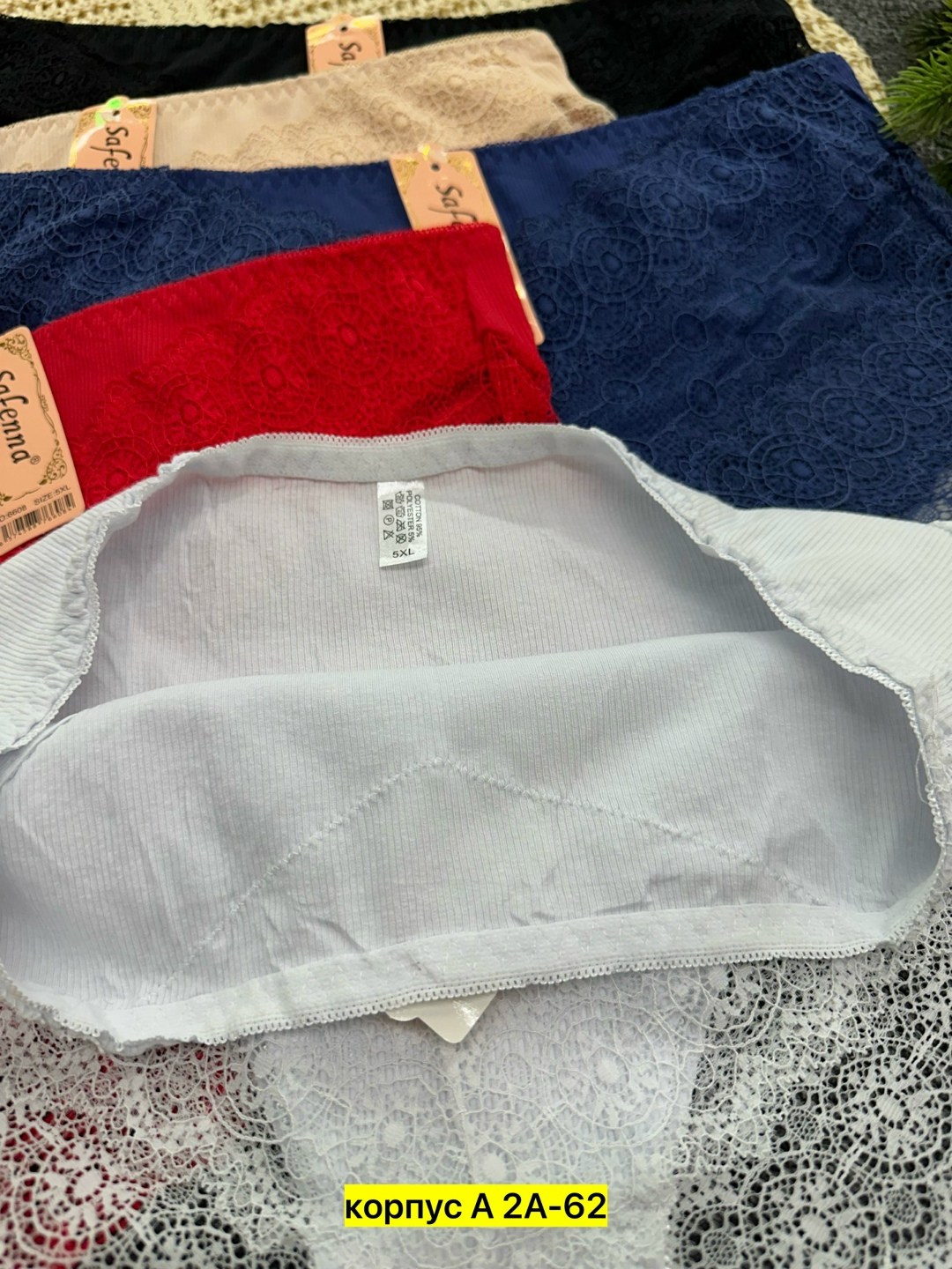 женские трусы,трусы женские 5 шт,комплект трусов женские,комплект трусики,трусы женские хлопок