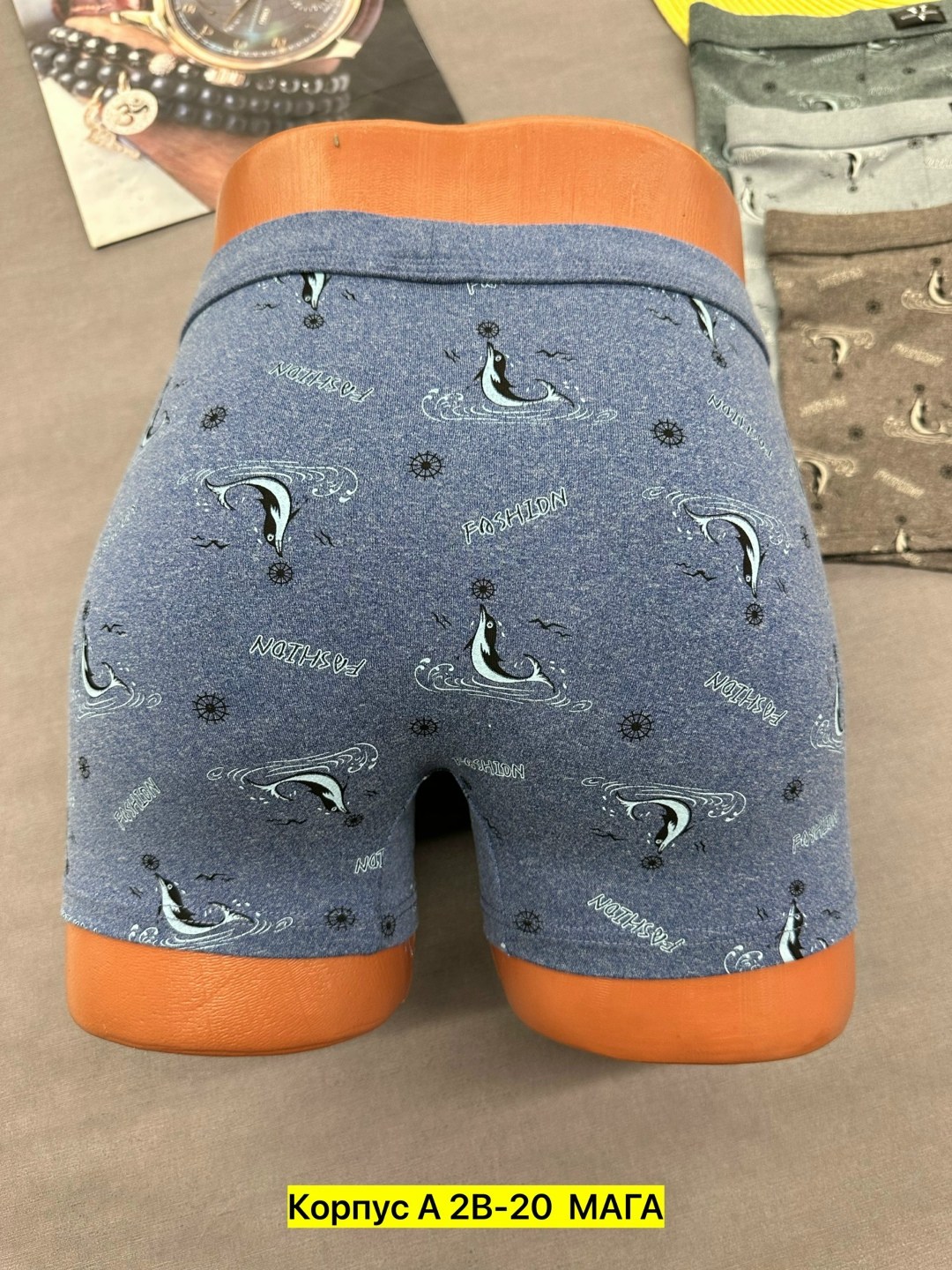 комплект мужских трусов,трусы мyжские боксеры,комплект мужских трусов боксеров,трусы мужские боксеры хлопок,трусы мужские