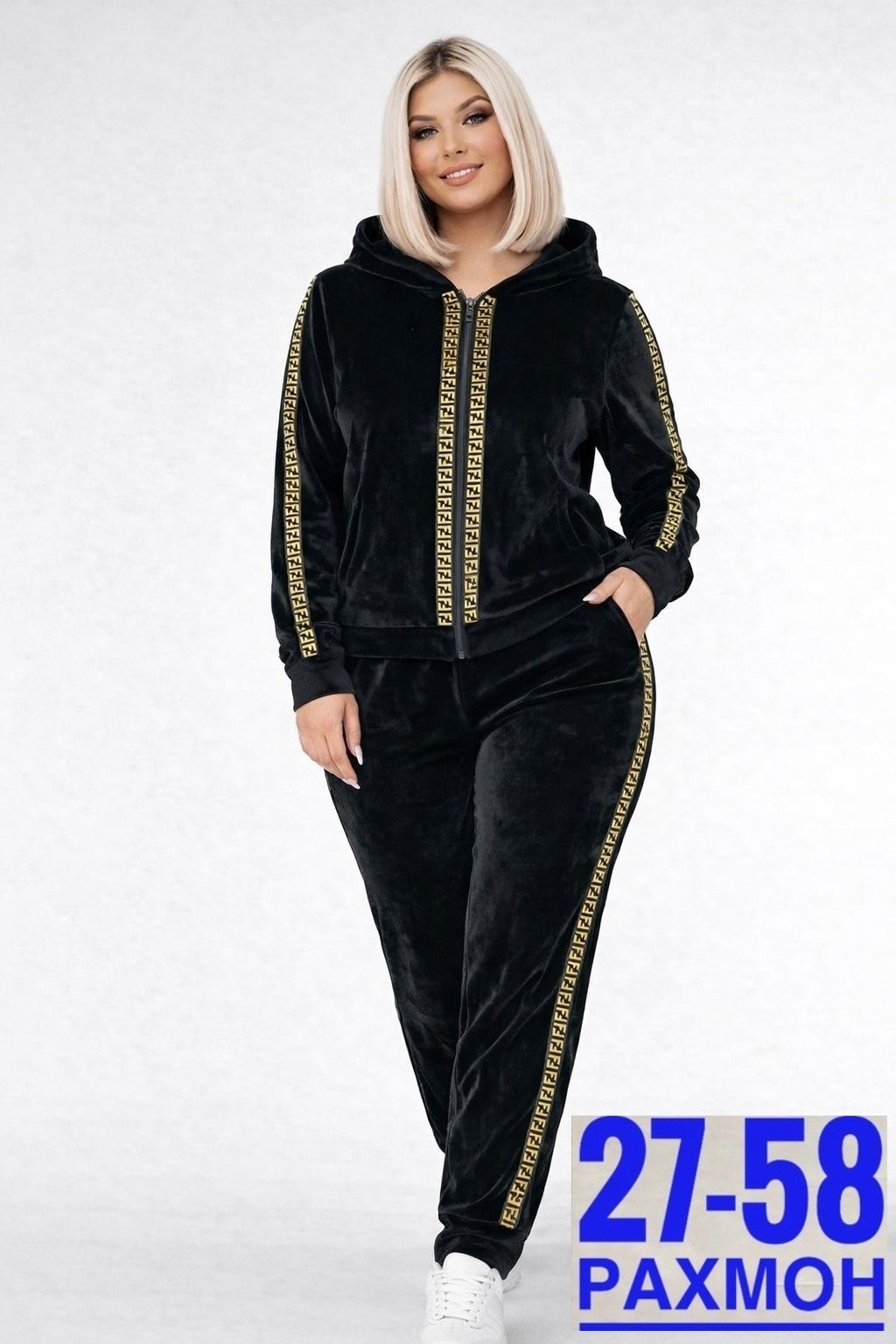 спортивные велюровые костюмы для женщин,велюровый костюм женский большого размера,велюровый спортивный костюм больших размеров,велюровый спортивный костюм,велюровый спортивный костюм большие размеры