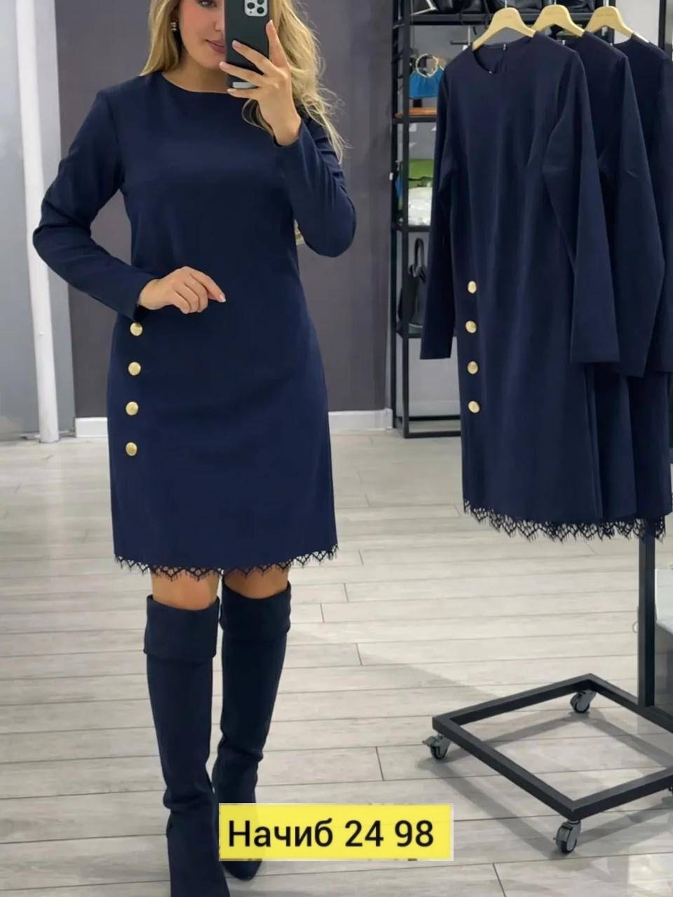 женское платье,стильное платье,платье,платье черное,платье туника