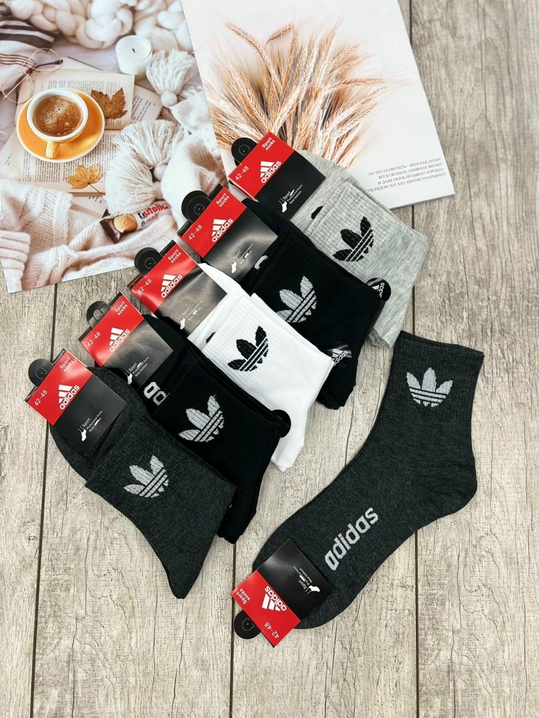 носки мужские,комплект носки мужские,носки мужские adidas,мужские носки спортивные,носки мужские набор