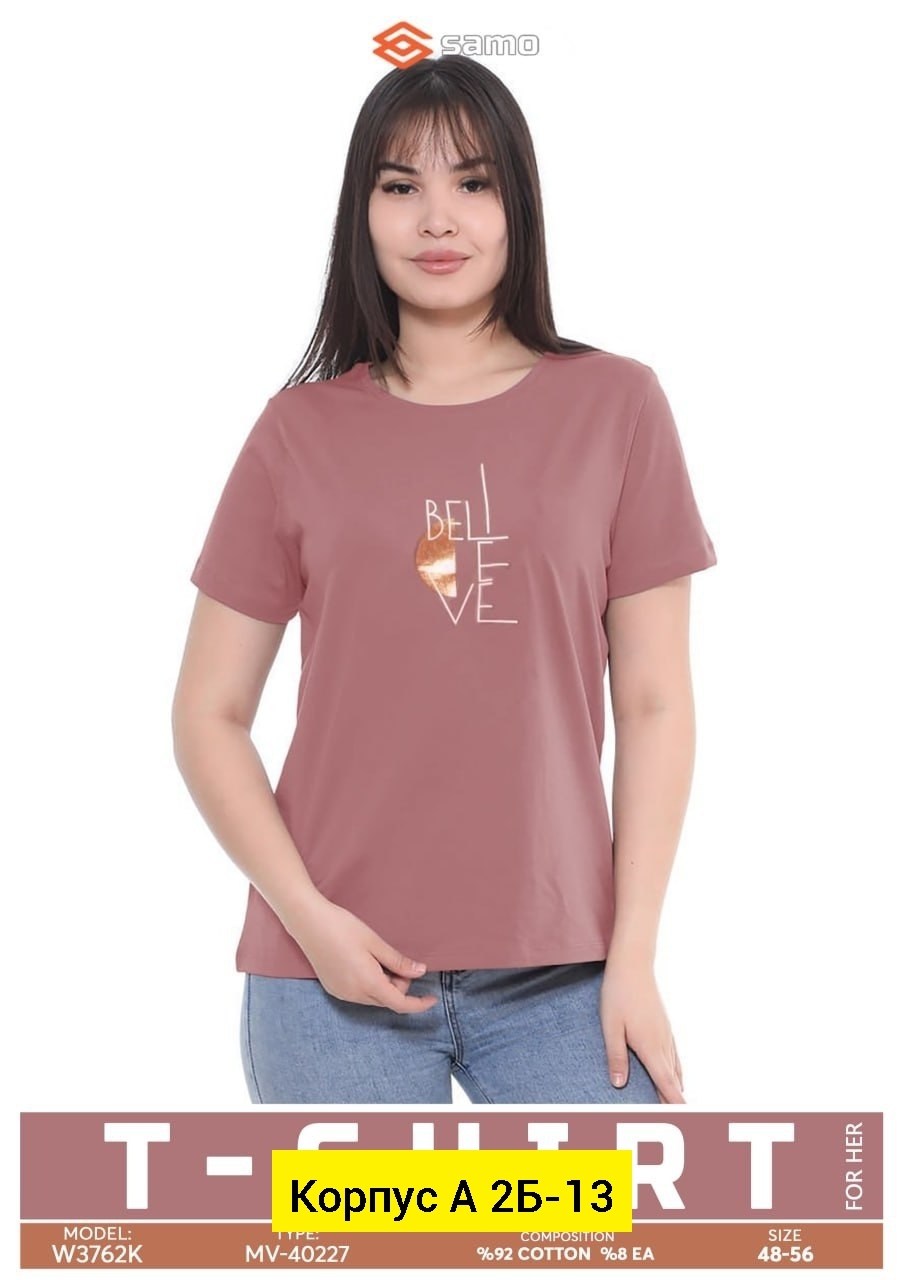 футболки женская,футболки для женщин,женские футболки с принтом,футболки женские для работы,футболки женские узбекистан
