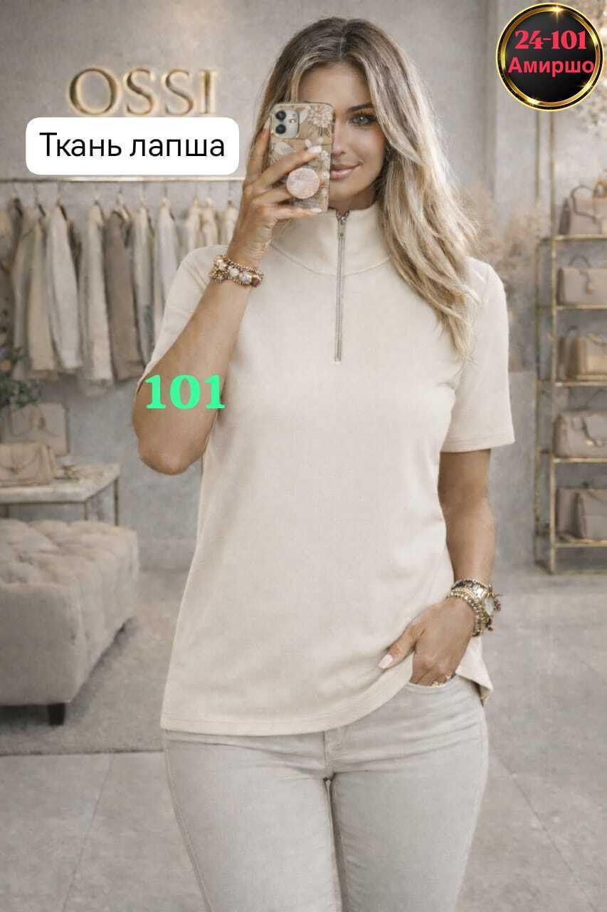 женская кофта,женская толстовка,свитера женские,кофта лапша женская