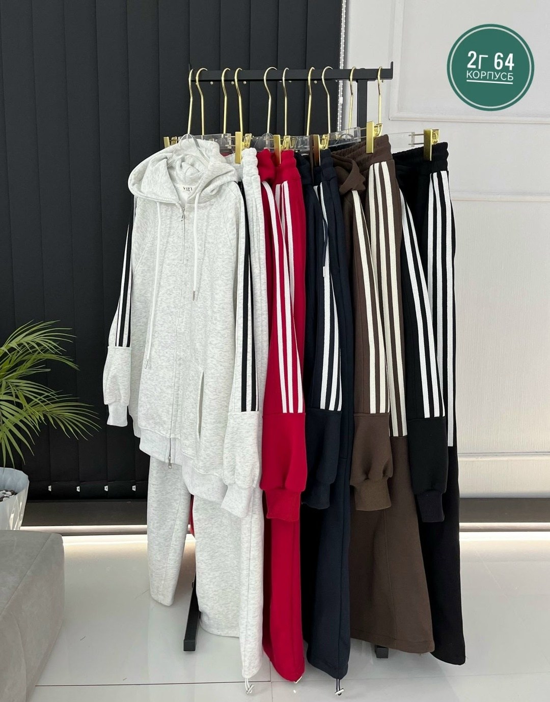 спортивные штаны женские,спортивные штаны,спортивные штаны  вк женские,штаны утеплённые,брюки спортивные штаны на резинке с лампасами all top 229204177