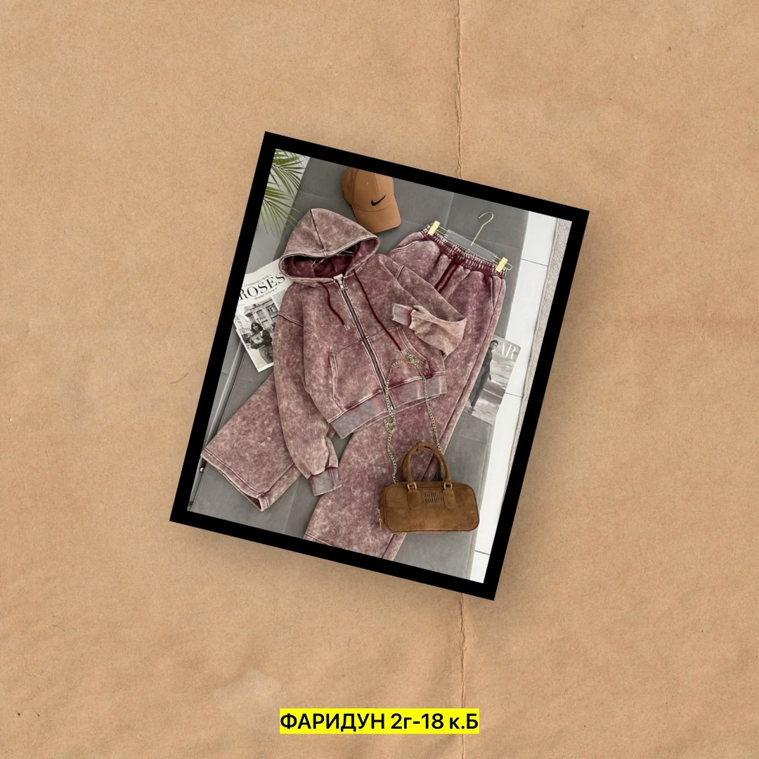 костюм повседневный,костюм на флисе,женский костюм,костюм двойка женская,костюм спортивный