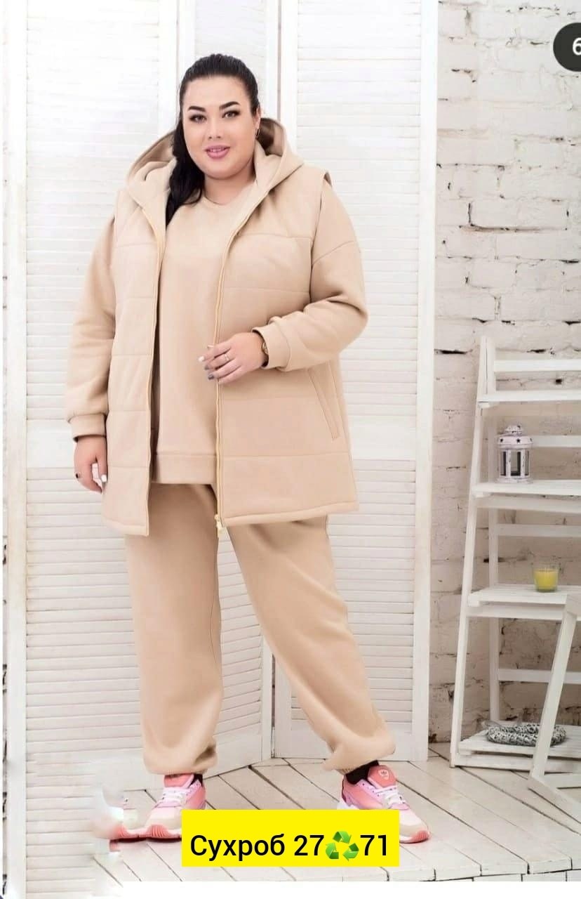 костюм спортивный женский,костюм тройка флис,костюм женский,костюм женский тройка,костюм спортивный женский на флисе