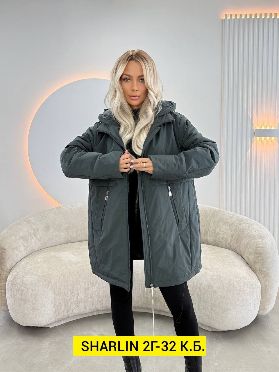 куртка женская,куртка демисезонная,демисезонная куртка женская,удлиненная куртка,куртка свободная