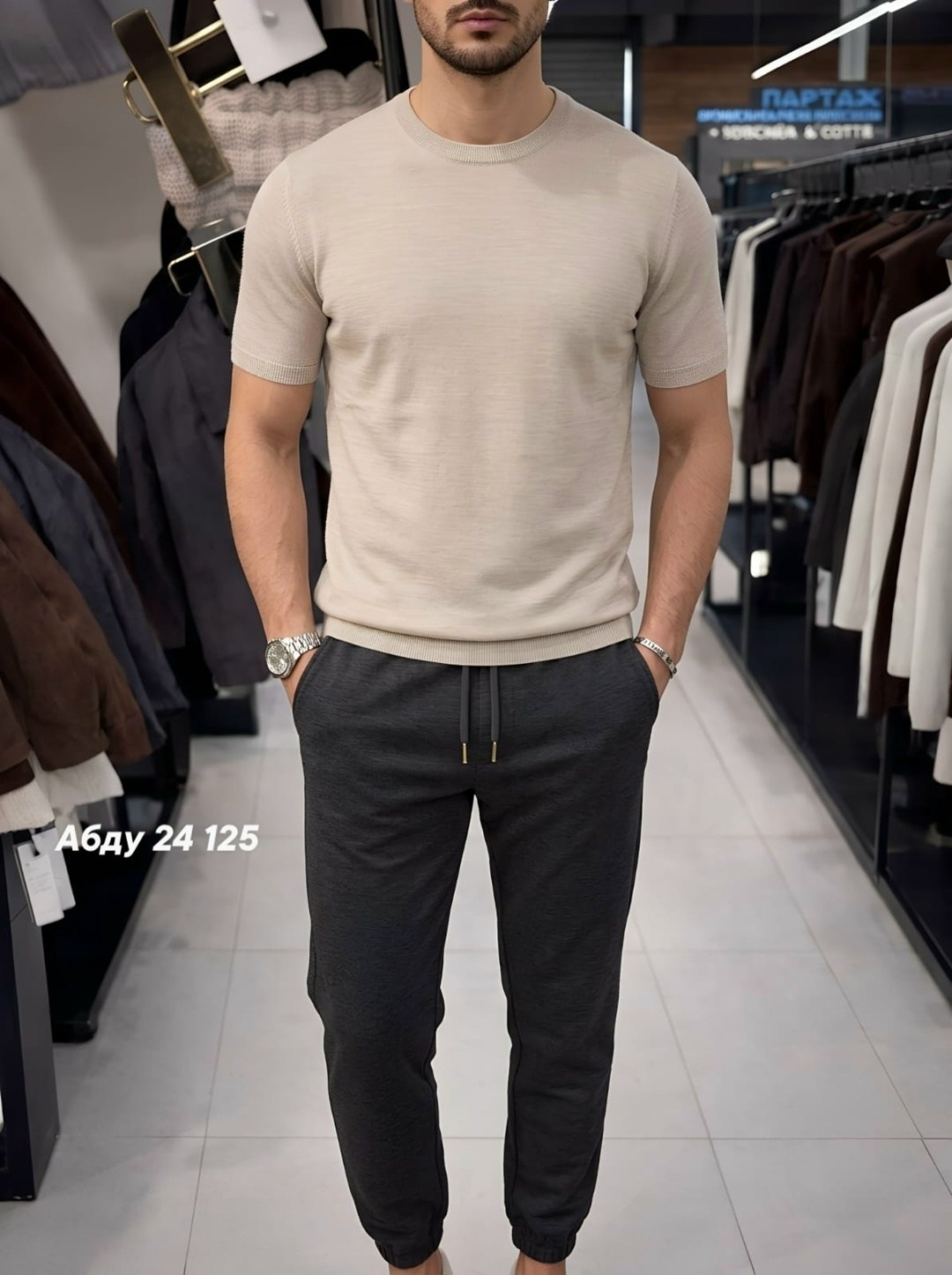 спортивный костюм с брюками и футболкой mad man,мужской спортивный костюм,костюм с футболкой и брюками,мужской костюм футболка+штаны,спортивный костюм для мужчин двухнитка