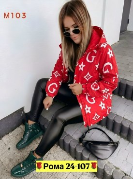 Верхняя одежда