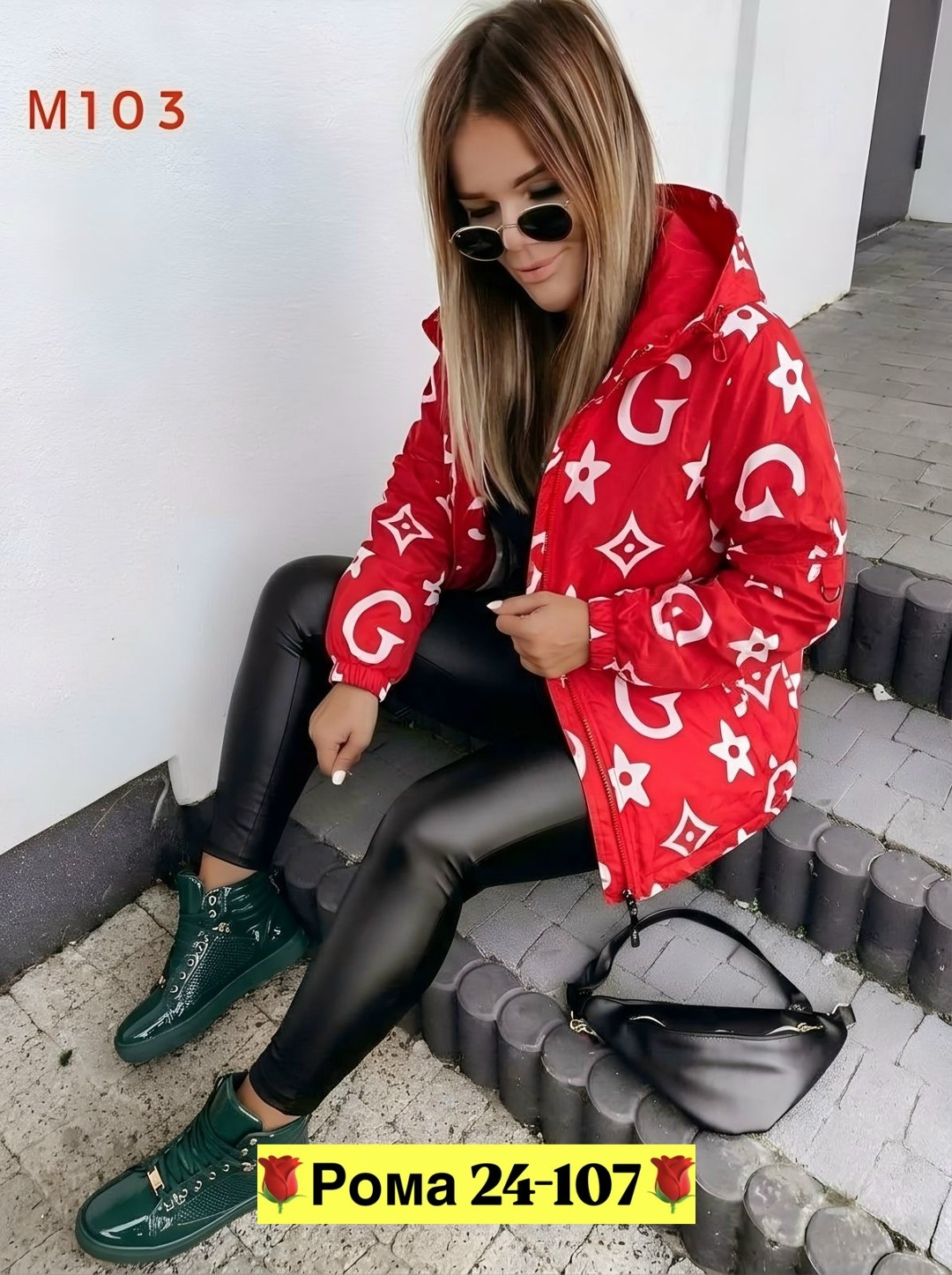 женская демисезонная куртка,демисезонная куртка,женская куртка,куртка,модная женская куртка