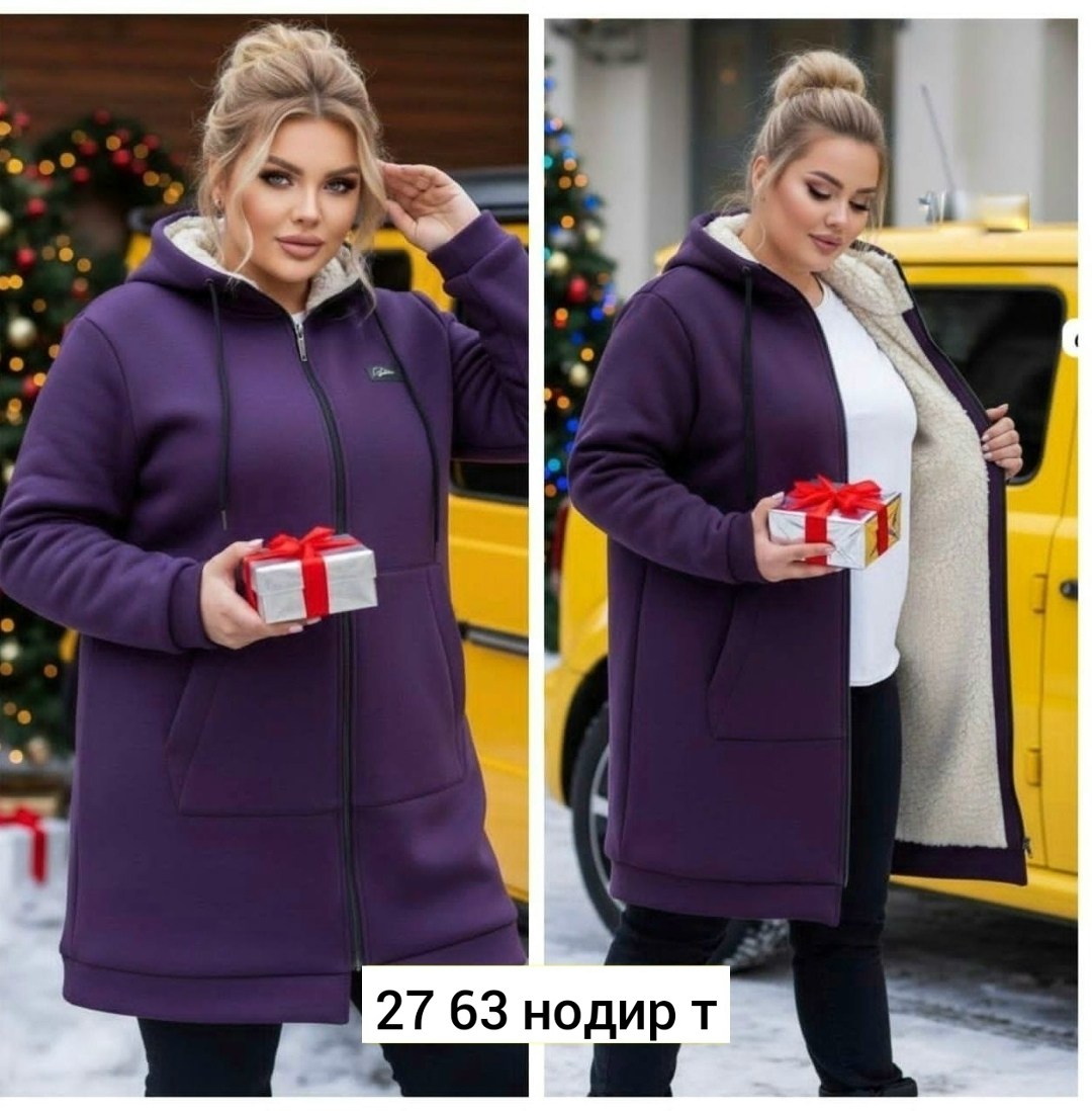 кардиган женский,кардиган,толстовка женская,,кофта кардиган