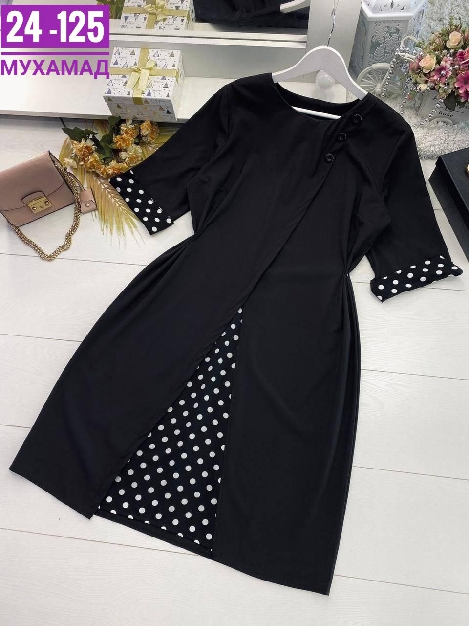 платья больших размеров для женщин,платья по низким ценам интернет магазин, из белоруссии,платья для полных женщин,нарядное платье