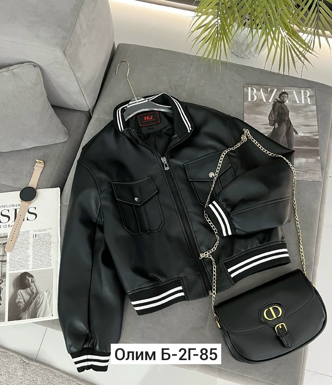 куртка бомбер,куртка стильная,повседневная куртка,куртка,куртка женская бомбер