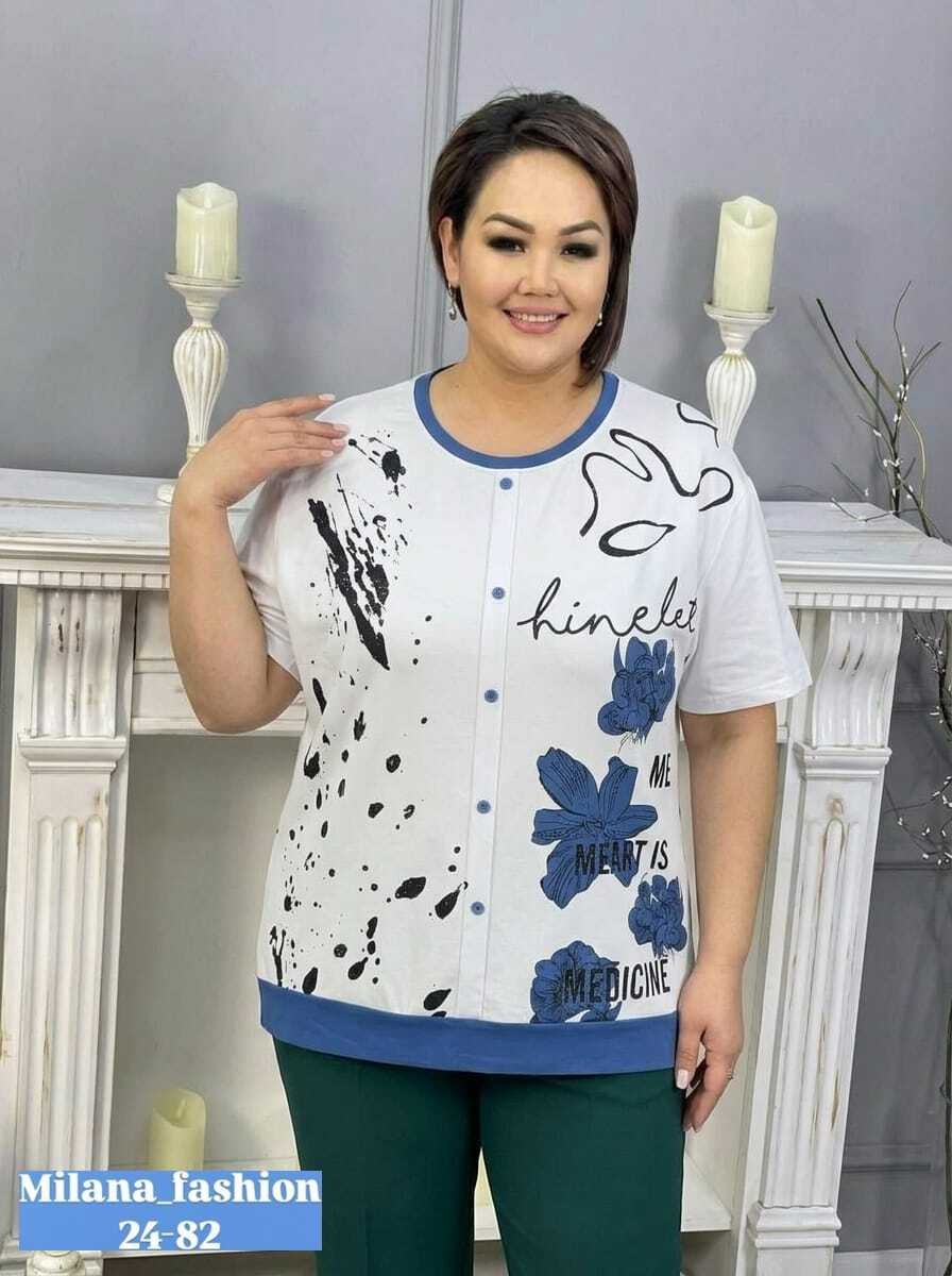 кофта женская,,туника нарядная,туника,костюм женский