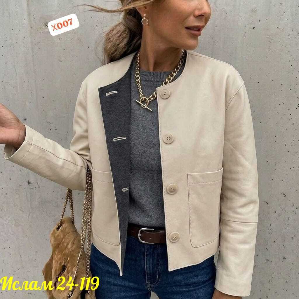 жакет,бежевая куртка,замшевая куртка,женские жакеты,женская куртка