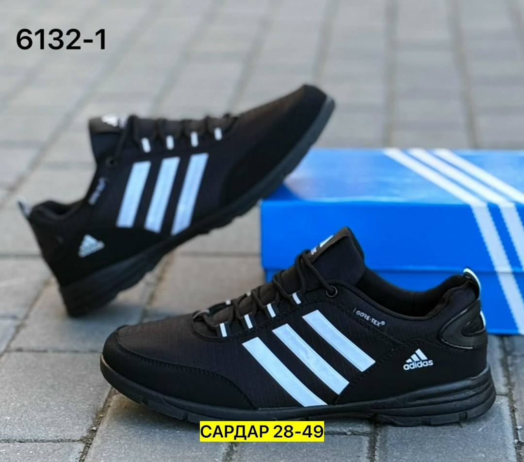 кроссовки мужские adidas,кроссовки adidas,мужские кроссовки adidas terrex,мужские кроссовки,адидас мужские кроссовки