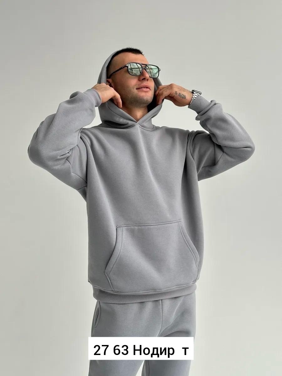 худи мужское оверсайз с начесом hypewear,костюм спортивный мужской на флисе,худи мужское оверсайз теплое y2k с капюшоном с начесом hypewear,спортивный костюм,костюм