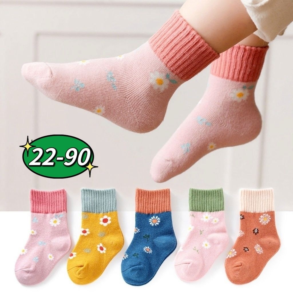 носки для девочек,милые носки,детские носки для девочек,детские носки,детские носки хлопковые