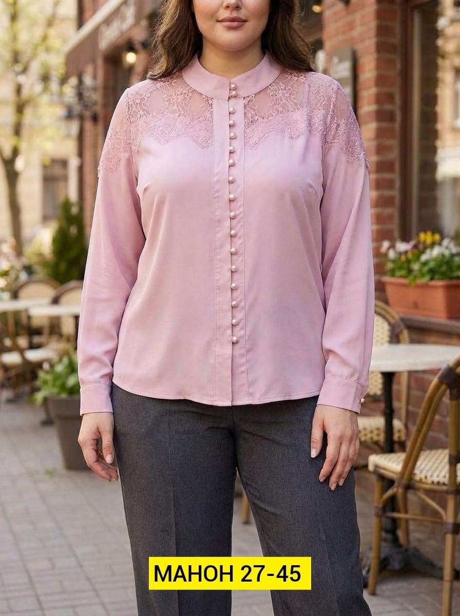 блузка женская,блуза женская,блуза большие размеры,блуза,нарядная блуза