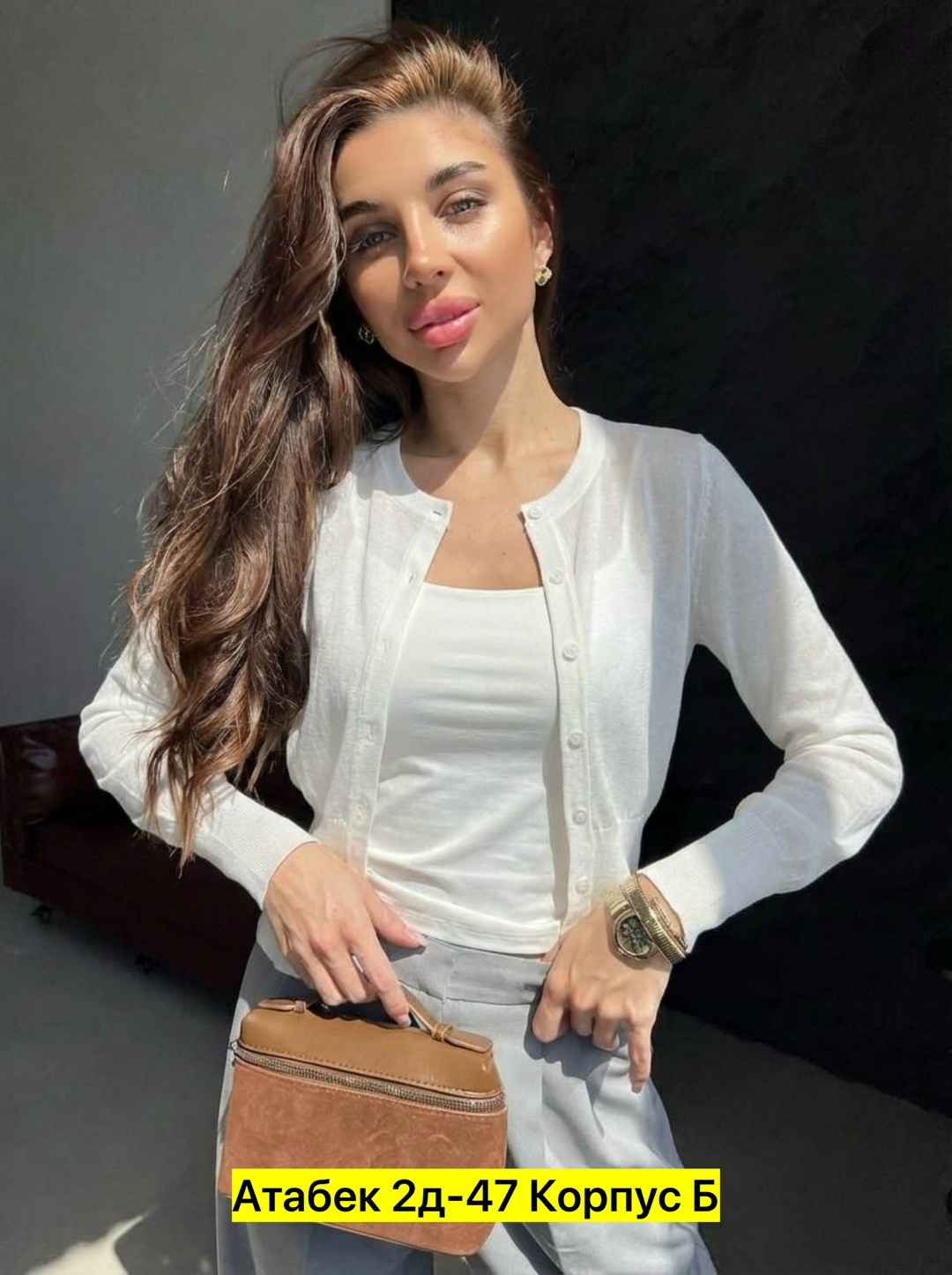 кофта женская,стильная кофта,кофта кардиган,женская кофточка,кофточка