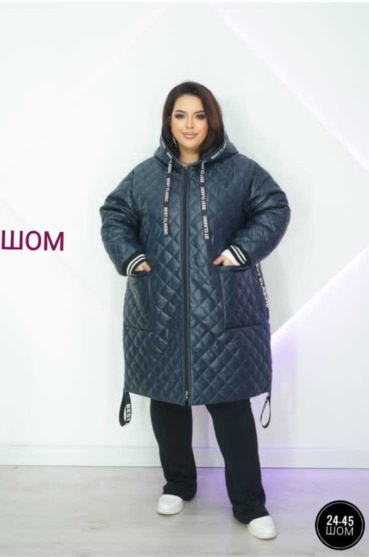 куртка демисезонная стеганая большие размеры,куртка женская демисезонная больших размеров,куртка женская,куртка удлиненная демисезон,демисезонная куртка