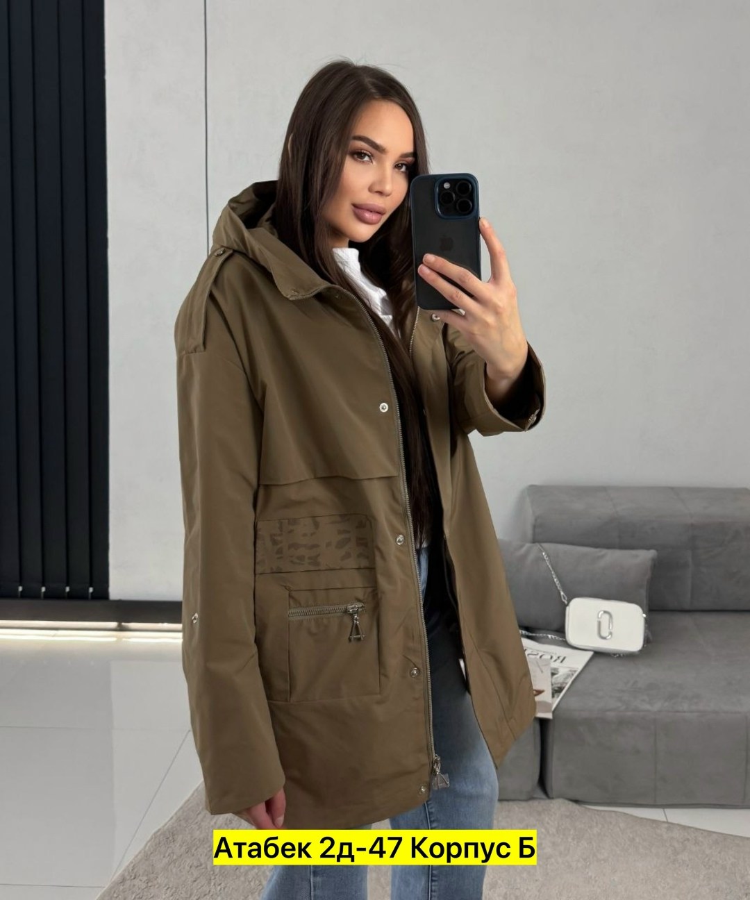 демисезонная куртка,женская куртка,куртка женская демисезонная,куртка,куртка