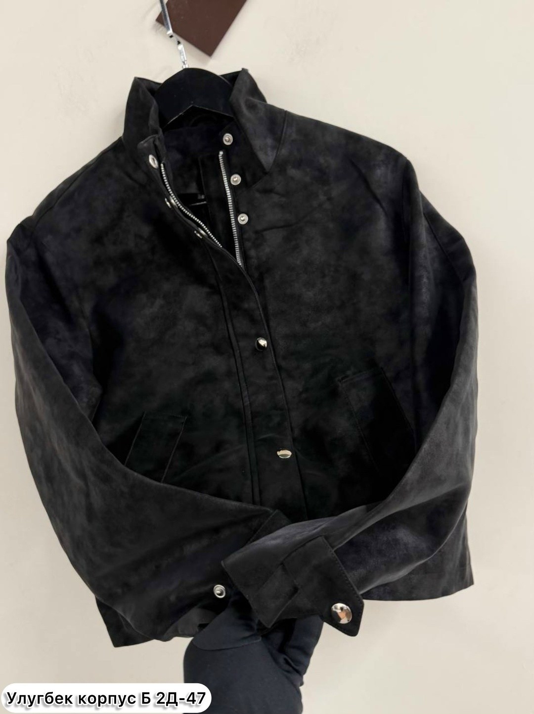 куртка полностью из замши loro piana,куртка замшевая,куртка замшевая мужская,легкая куртка,кожаная куртка