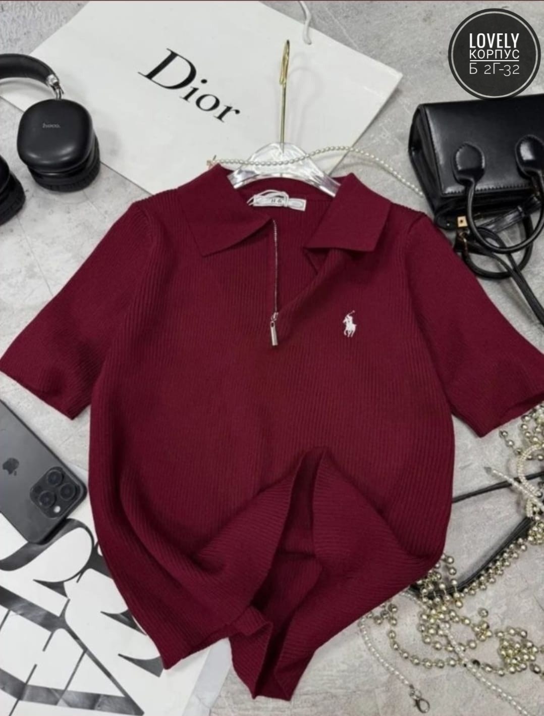 стильная кофта,кофта женская,футболка поло женская,