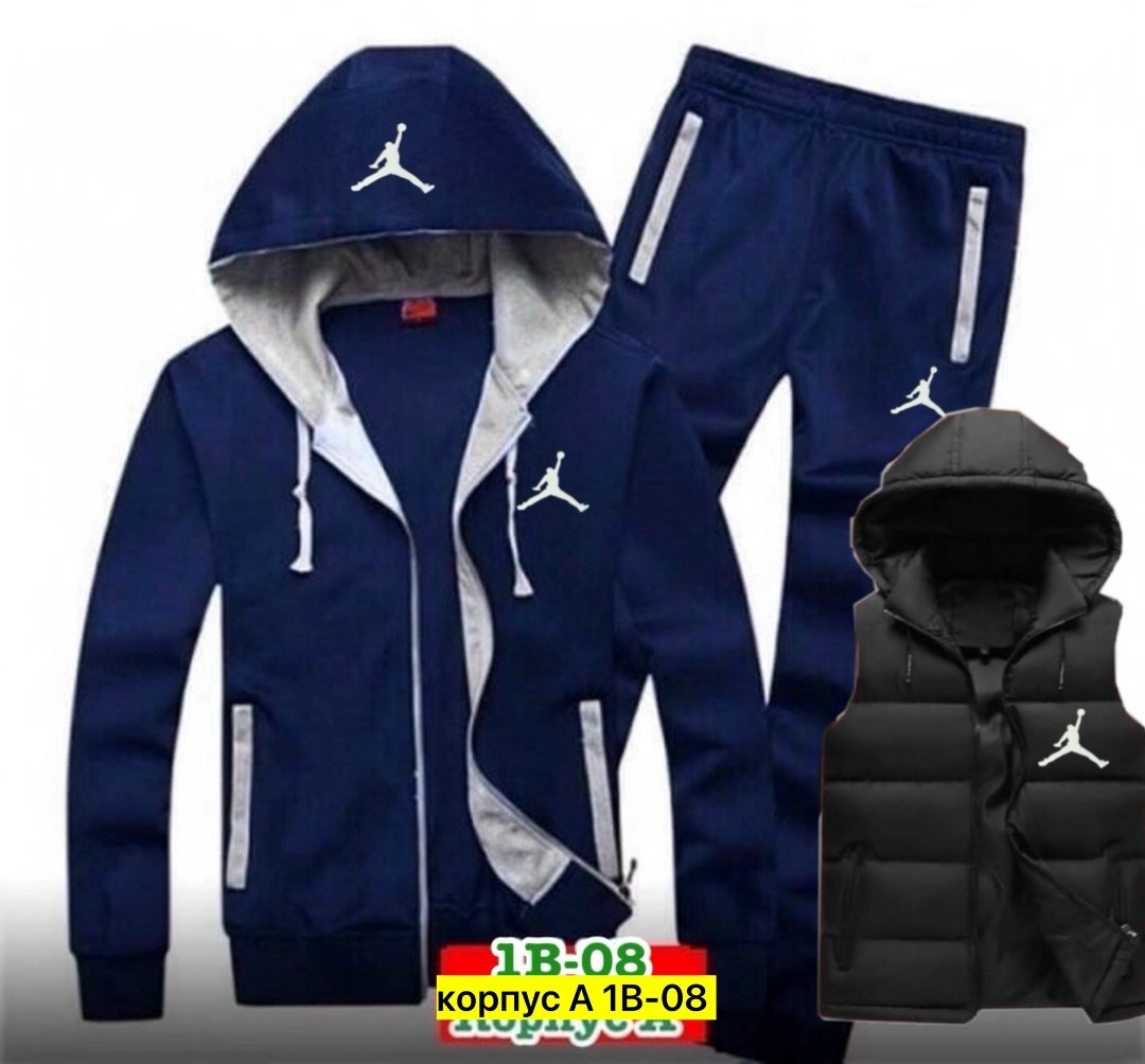 мужские спортивные костюмы,мужской спортивный костюм adidas теплый,спортивный костюм теплый 4в1 adidas,спортивные костюм,костюм тройка адидас мужской