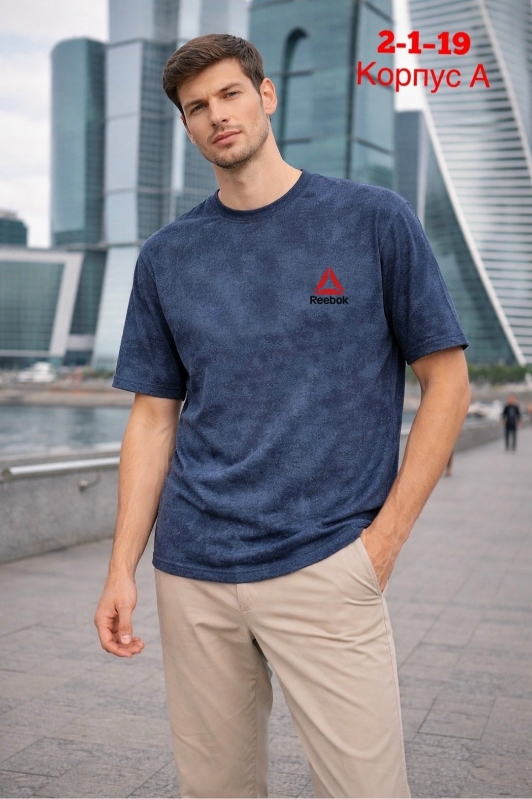 футболка мужская adidas,adidas originals adidas,футболки адидас,мужская футболка,футболка adidas