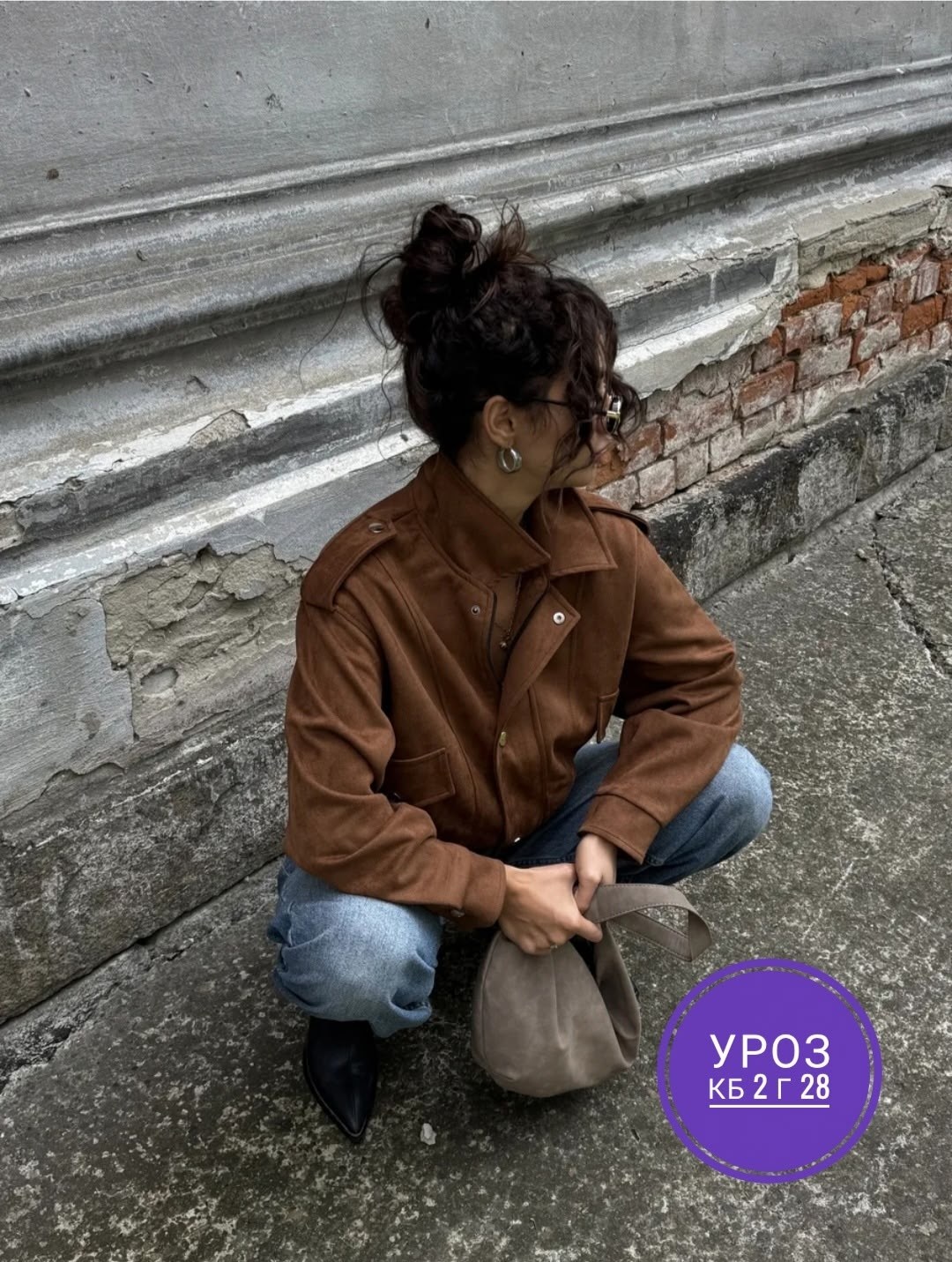 женская куртка,замшевый бомбер укороченный на осень vantaime 338766884,куртка бомбер,куртка,куртка замшевая