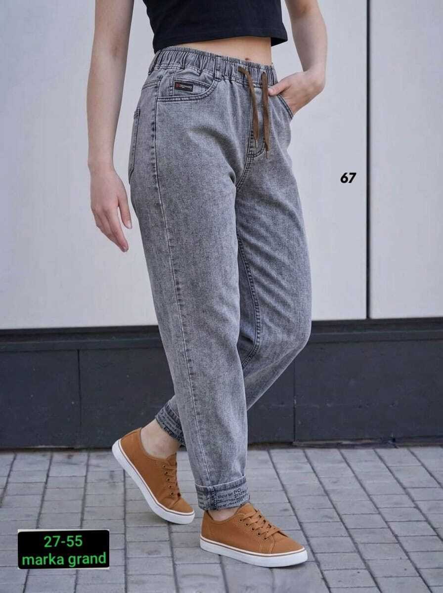 джинсы женские,джинсы женские серые,мом джинсы женские серые на резинке,джинсы мом,джинсы мом женские серые
