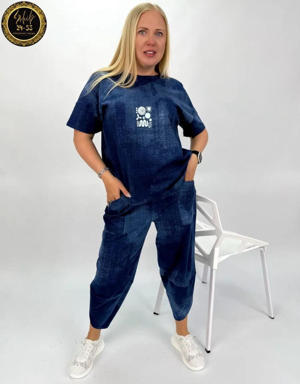 стильные костюмы,спортивные костюмы женские больших размеров,костюм,