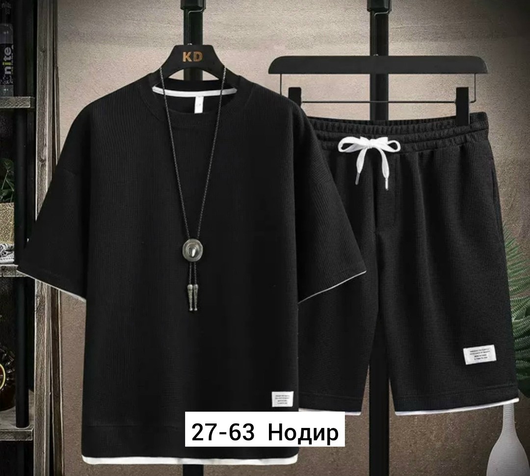 комплект спортивной одежды,комплект одежды,комплект футболки,комплект костюм,комплект футболок nike