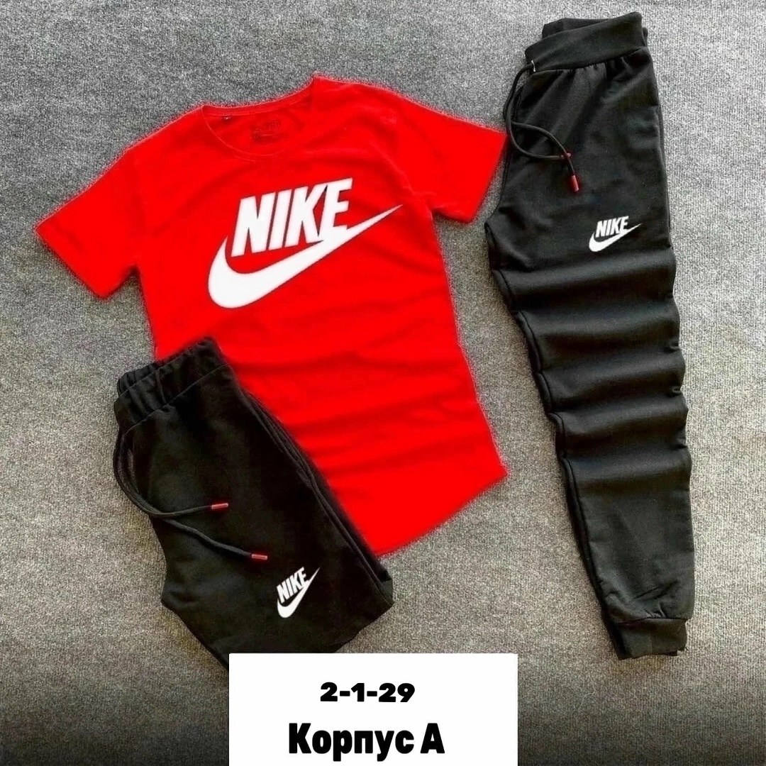 костюм спортивный мужской,спортивные костюм,костюм двойка,спорт костюм