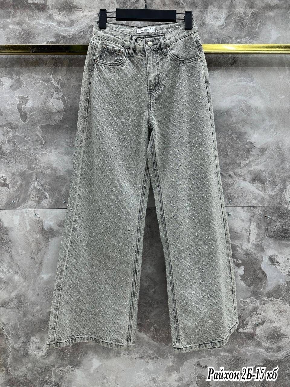 джинсы со стразами,джинсы женские широкие,женские прямые джинсы с бриллиантами,джинсы со стразами женские,loribindwood женские джинсы со стразами