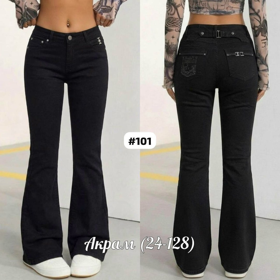 джинсы клеш от колена pularia fashion,джинсы женские,черные джинсы клеш,женские джинсы клеш,джинсы клёш