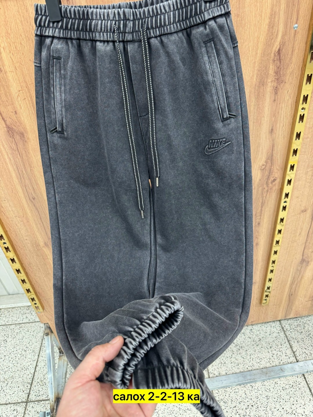 мужские спортивные штаны,мужские спортивные брюки,спортивные штаны,брюки спортивные,брюки мужские