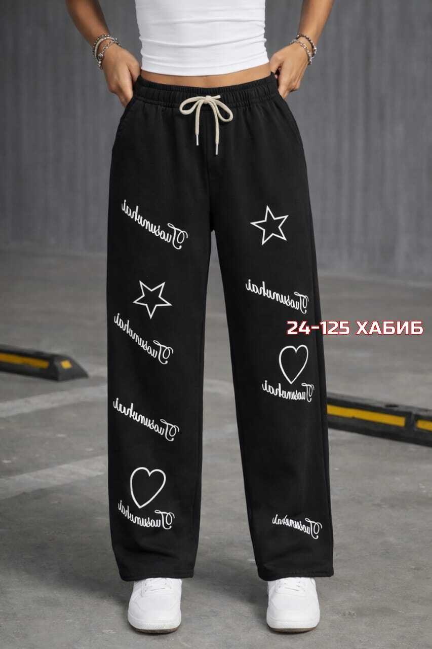 штаны спортивные женские,спортивные брюки,брюки спортивные женские,спортивные штаны,брюки джоггеры
