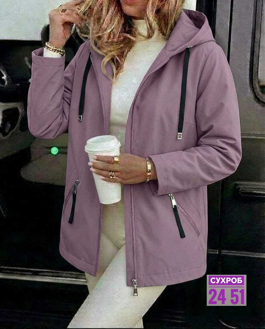 одежд,одежда и аксессуары,,специальная одежда,одежда оптом