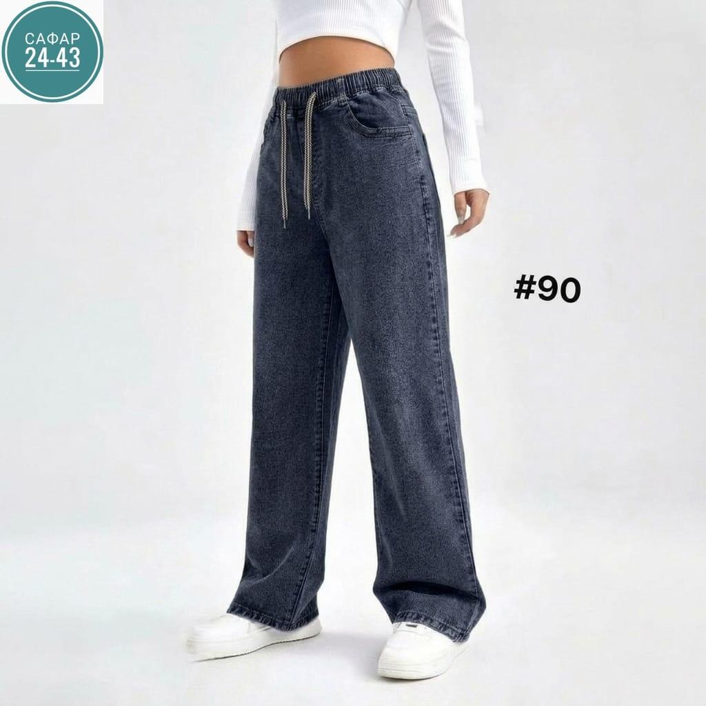 джинсы женские,джинсы прямые палаццо до 167 рост denim цвет серый,брюки джинсы штаны арт. 11528247,джинсы широкие,джинсы палаццо