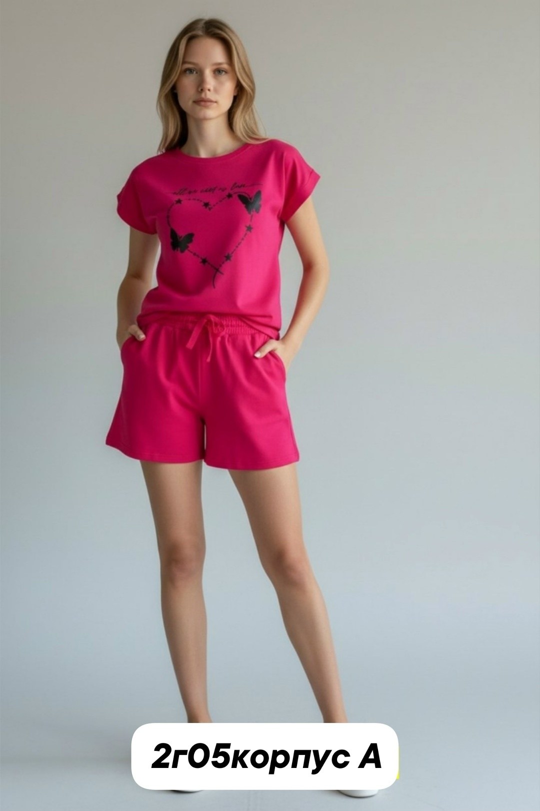 пижама женская,пижама женская с шортам,комплект одежда для дома,пижама зарина женская,костюм женский