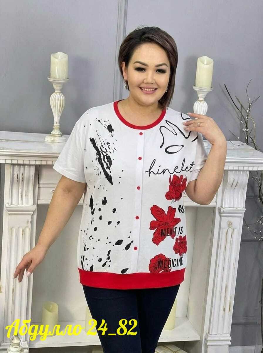 ,туника нарядная,кофта женская,костюм двойка,женские блузки