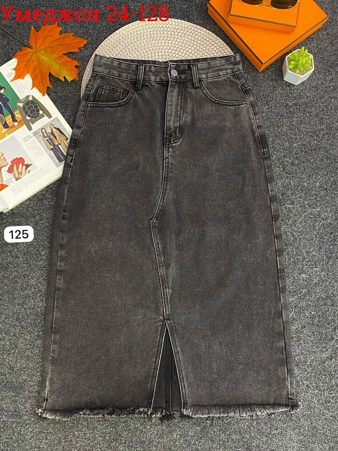 джинсовая юбка,джинсовая юбка миди,юбка джинсовая миди с разрезам,юбка женская джинсовая,юбка джинс