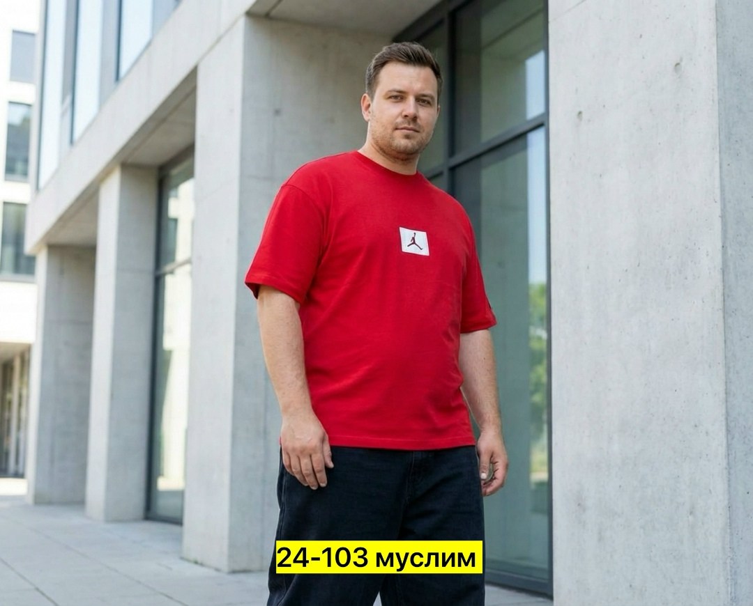 мужские футболки adidas originals,adidas originals adidas,adidas originals,футболка мужская adidas,футболки мужские