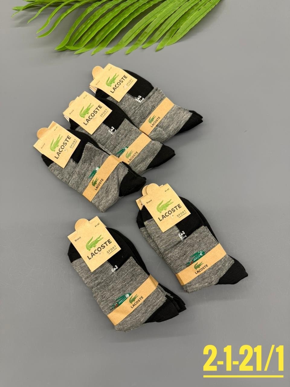 мужские носки,носки мужские 10 пар,носки мужские 10 пар nike,носки мужские набор,комплект носки мужские