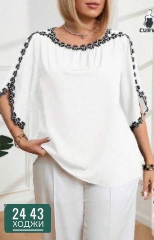 блуза повседневная,женская блузка,повседневная блузка,блузка большие размеры,блузка для полных