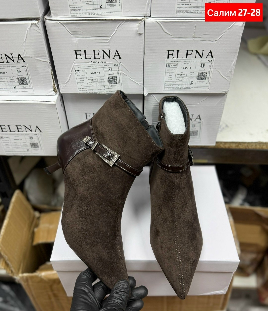 ,ботильоны женские,ботинки женские замшевые 81602, женская ,модные ботильоны