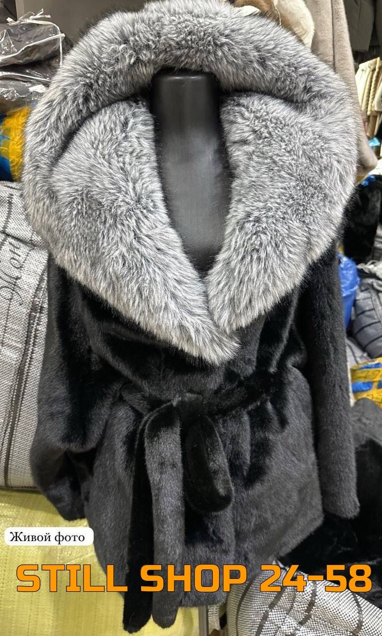 шуба летучая мышь,норковая шуба летучая мышь,шуба летучая мышь с капюшоном,шуба летучая мышь из норки,женская шуба