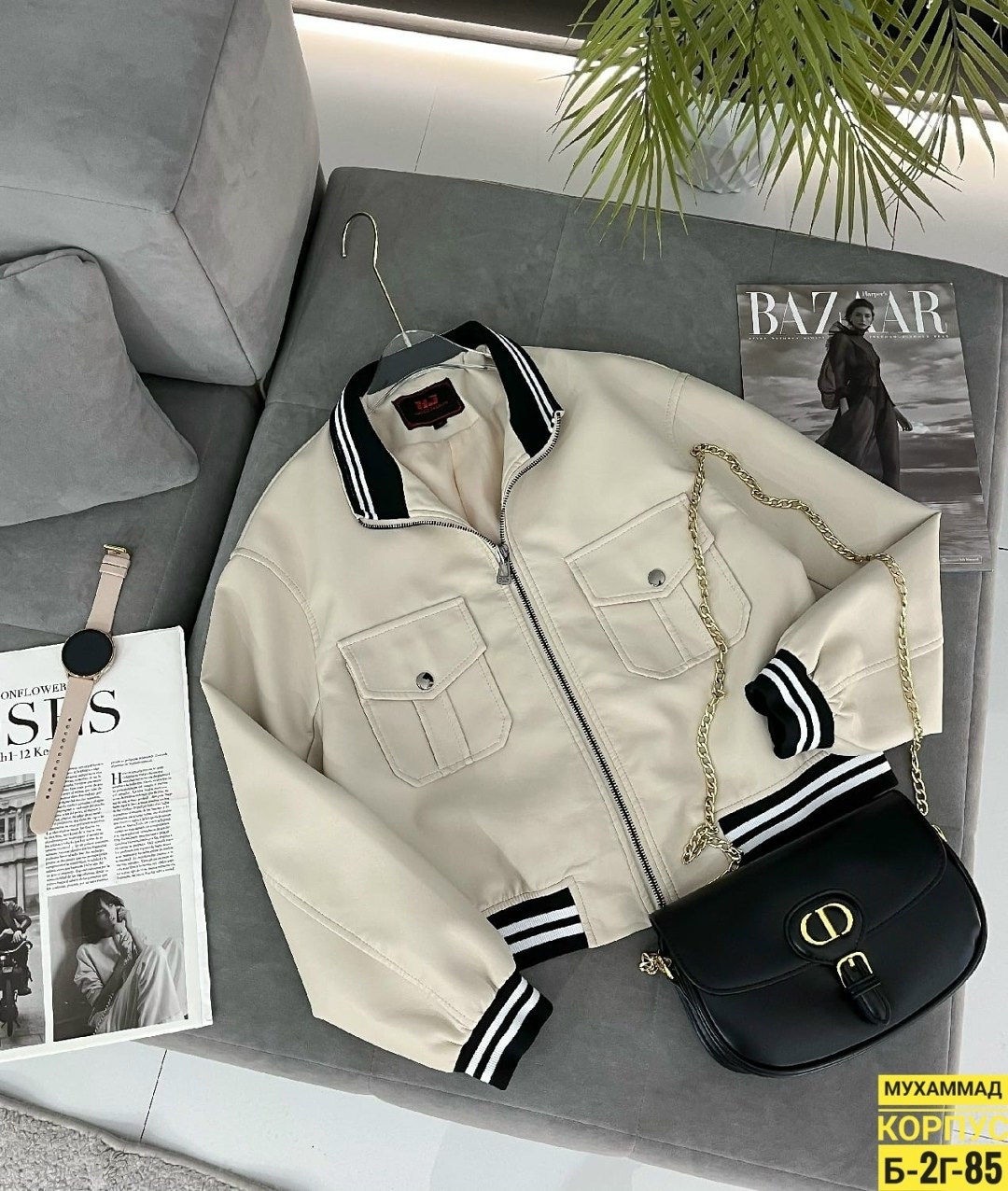 куртка бомбер,куртка женская,женская куртка бомбер,куртка повседневная,легкая куртка